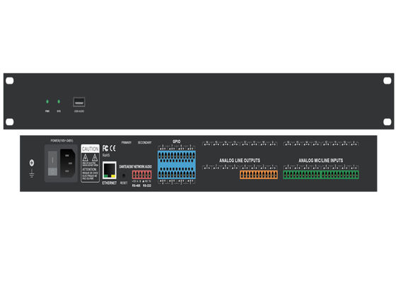 کنترل کننده صوتی 12 کانال دانته