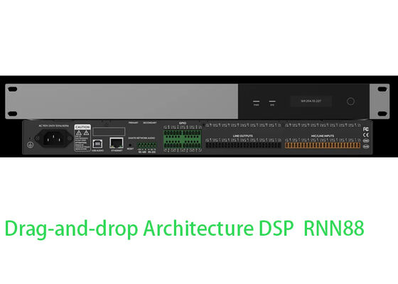 پردازنده صوتی حرفه ای پردازنده سیگنال دیجیتال پردازنده صوتی صوتی DSP پردازنده 8x8 انعطاف پذیر