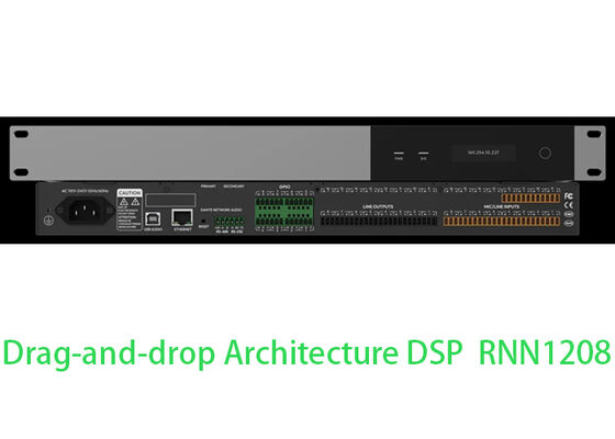 DSP پردازنده صوتی 12x8 پردازنده کنفرانس DSP پردازنده DSP ♪ کشیدن و رها کردن آسان تنظیم