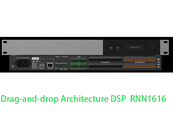 16×16 DSP متریکس اتاق کنفرانس DSP پردازنده متریکس صوتی